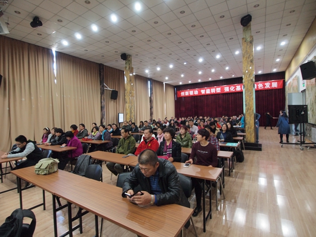 艹美女的骚b中关村益心医学工程研究院心脑血管健康知识大讲堂活动（第二期）